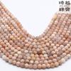 Cuentas Sueltas de Piedra Solar Natural Escarchada Cuentas Redondas de Piedra Lunar Accesorios de Joyería para Pulsera Semiacabada Pulsera de Joyería