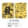 Adesivos de Telefone de Ouro Puro 999, Adesivos Dourados "Princesa, Por Favor, Fique Rica", Folhas Douradas "Fique Rico Rápido", Pequenos Presentes de Ano Novo, Adesivos de Cartão Dourado do Ano do Cavalo