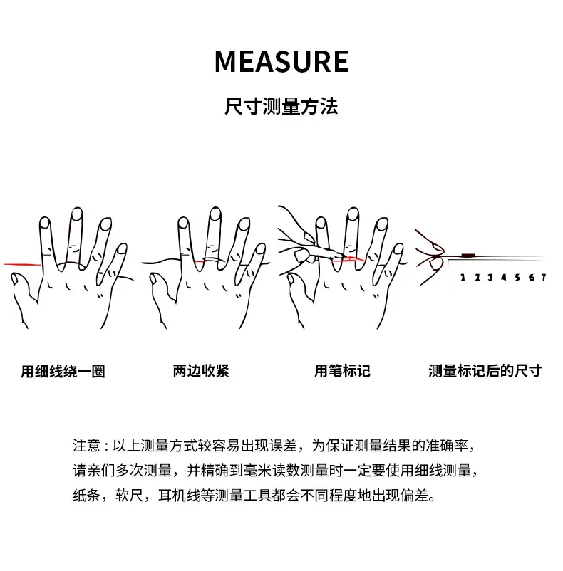 链条戒指详情页_03.jpg