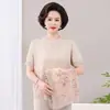 Conjunto de top de manga larga para mujer de mediana edad, ropa de madre, nueva colección de otoño 2026, nuevo conjunto de punto de algodón para mujer de mediana edad
