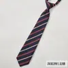 Jk Corbata Pequeña Mujer Estilo Universitario Cuadros Perezoso Japonés Uniforme Camisa Lazo Ins Trendy Corto