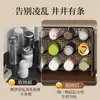 Portavasos, Estante de Almacenamiento para Vasos, Taza de Café, Taza, Juego de Té, Taza Térmica, Soporte para Tazas de Té, Estante de Secado para Vasos de Agua de Escritorio