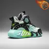 Zapatos para Niños 2026 Primavera/Otoño Nuevos Ligeros Amortiguadores Zapatos Deportivos Infantiles Niños Grandes Superficie de Cuero Antideslizantes Zapatos de Baloncesto para Estudiantes