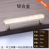 Venda Direta de Fábrica Estilo Nórdico Formato de Concha Alça Pequena Plana Minimalista Moderno Puxador de Porta de Armário Gaveta Transparente Guarda-Roupa