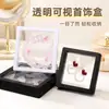 Caja de joyería transparente de película de PE anti-oxidación, elegante y simple, caja de exhibición flotante, caja de almacenamiento de aretes ligera y portátil