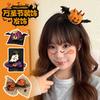 Novo Halloween Faixa de Cabelo Infantil Laço Laranja Grampo de Cabelo Acessórios de Cabelo de Bruxa Engraçados Decoração de Festa Adereço para Foto