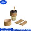 Bolsa para Taza de Corcho Rpet Estilo Japonés Regalo Corporativo Cubierta para Taza de Corcho Cubierta para Copa de Vino Rpet Corteza Personalización Fábrica