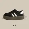 Zapatillas Blancas Redondas de Suela Gruesa para Mujer, Nuevas de Verano 2026, Zapatos de Entrenamiento Alemanes Clásicos Retro, Zapatillas Casuales Súper Populares y Cómodas