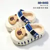 Pantuflas de Algodón para Niños para Otoño e Invierno, Impermeables y Cálidas para Niños, Antideslizantes para Interiores para Niñas, de Dibujos Animados para Bebé con Cubierta de Talón, para Uso en Exteriores