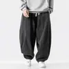 Calça jeans lanterna masculina retrô moderna estilo japonês, calça harém com cordão plus size, calça longa casual solta de perna reta e larga