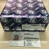 El Rodamiento de Articulación Ina 1Na Elges Ge80-Sw-A Alemán Está Disponible en Stock