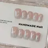 Plata minimalista con degradado rosa nude que capta la luz, favorecedor para el uso diario, arte de uñas versátil estilo ojo de gato hecho a mano, puntas de uñas listas para usar al por mayor