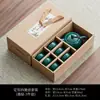 Tetera Dingyao Xishi Juego de Té Souvenirs para Eventos de Negocios con Logo Impreso Regalos para Eventos de Inauguración de Empresa Regalos Casuales