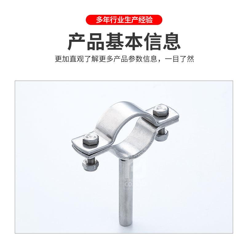 宇一详情(1)-1_04