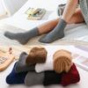 Calcetines de Terciopelo Medio de Otoño e Invierno Espesados Super Cálidos de Forro Polar Coral Calcetines de Piso de Medio Terciopelo Calcetines para Hombre para Estar en Casa