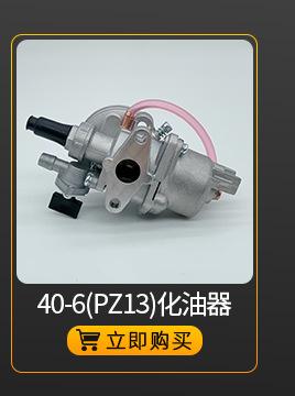 关联营销15_06