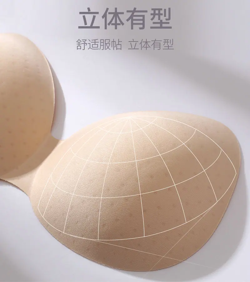打孔804连体杯 (2).jpg