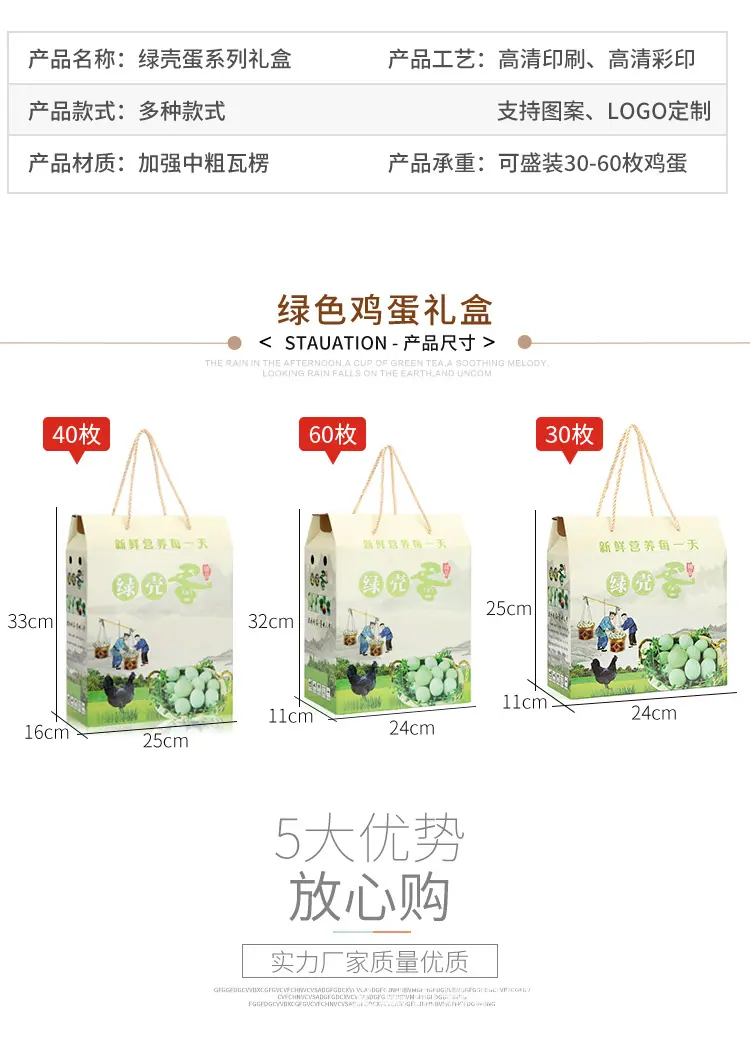 详情_04.jpg
