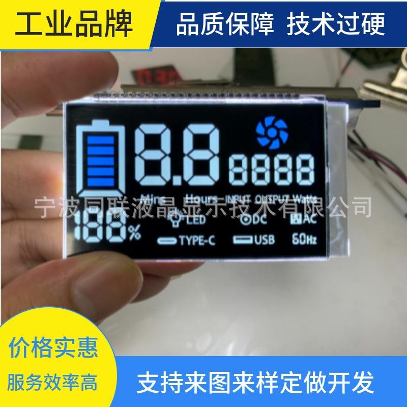 mtw-61215735