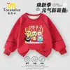 Nueva Ropa Infantil de Dibujos Animados Anime Seis Pequeños Anime Primavera y Otoño Niños Medianos y Mayores Niños Guapos Tops de Manga Larga