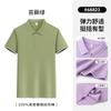 Camisa de Solapa de Verano para Publicidad Camisa Polo de Manga Corta Camisa Cultural Personalizada Uniforme de Grupo Bordado Ropa de Trabajo Corporativa Logotipo Estampado