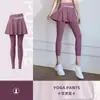 Calça Esportiva Falsa de Duas Peças Colorida para Mulheres, Cintura Alta, Levanta Bumbum, Anti-Exposição, Calça para Corrida e Fitness, Calça Saia de Yoga Nude Sem Costura para Outono