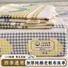 Sábana de Cama de Tela Gruesa de Algodón Puro Engrosado, Pieza Única, Adecuada para Todas las Estaciones, Funda Nórdica de Lino 100% Algodón, Juego de Sábanas Ajustables para Dormitorio Individual, Juego de Tres Piezas