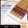 Fabricante de fonte PVC plástico madeira ecológica painel de parede de madeira material plástico interior dado painel de parede decorativo 150 pequeno Grande Muralha