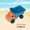 Carrinho de Brinquedo de Praia para Crianças, Ferramentas para Brincar na Água, Cavar Areia para Bebês, Ampulheta, Pá, Balde, Conjunto de Brincar na Areia de Praia, Piscina de Areia