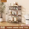 Prateleira de Armazenamento de Cozinha Japonesa Prateleira de Armazenamento para Micro-ondas Doméstico Prateleira de Armazenamento Multifuncional Prateleira de Metal de Camadas Múltiplas para Diversos Itens na Sala de Estar