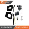 Adecuado para el conjunto de carburador GX25 GX35 16100-Z0H-825 esponja HHB25 ULT425