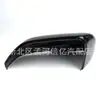 Adecuado para carcasa de espejo Volkswagen Atlas, carcasa de espejo retrovisor, cubierta trasera de reflector, carcasa superior, cubierta superior