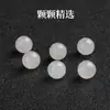 7A Chalcedony Blanca Hotan Kunlun de Xinjiang Cuentas Sueltas Productos Semiacabados Accesorios para Joyería de Cristal DIY Enhebrado