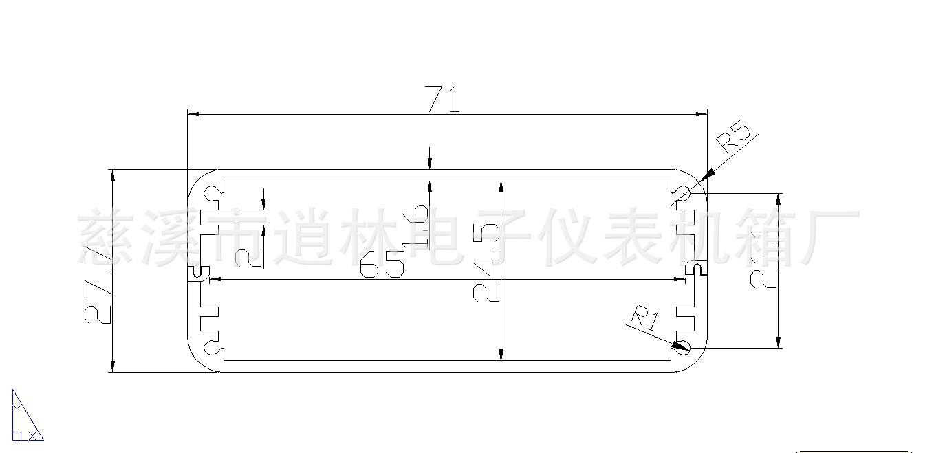 铝壳79