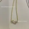 Fei Jia não está confusa Liang Shuang Guan Xiaotong com corrente torcida cravejada de diamantes de tamanho médio com fecho de ferradura banhado em ouro 18k luxo leve ins