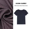 Camiseta de lino mercerizado tencel lyocell estilo old money cuello en U manga corta mujer verano sensación fresca media manga 1688 top