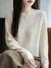 Nuevo Suéter para Mujer Holgado de Cuello Redondo de Manga Larga Suéter Exterior Casual de Punto Suéter Básico Retorcido