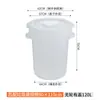 Papelera exterior comercial de gran capacidad con ruedas, cubo redondo grande de plástico móvil para almacenamiento de agua, cubo de basura para residuos de cocina de catering