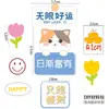 Decoraciones para pastel de cumpleaños de niños de moda roja te desean un feliz cumpleaños tarjeta de oso adorno para hornear