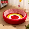 Placa Arranhador e Cama para Gatos Combinados, Durável e Não Solta Pelo Facilmente, Arranhador Grande para Gatos, Cama Arranhadora Resistente a Arranhões para Gatos