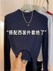 Camiseta Interior Morada Camiseta Base Otoño Nuevo Ajuste Slim Elástica Acanalada Básica Hombro Regular Manga Larga Top para Mujer