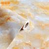 Pegatinas de mármol para cocina, papel tapiz autoadhesivo, impermeables, resistentes al aceite, para fondo de TV, pegatinas de pared, pegatinas para azulejos de baño