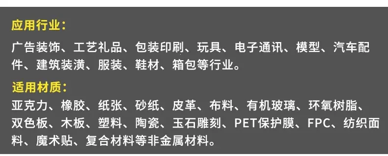 机器细节_02.jpg