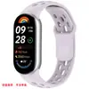 Adecuado para Xiaomi Mi Band 11 Pulsera de Malla Celular 10/9/8 Estilo Transpirable Hebilla Inversa Hebilla de Metal Correa de Repuesto