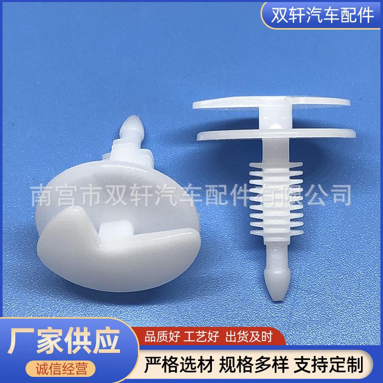 微信图片_20210107165905