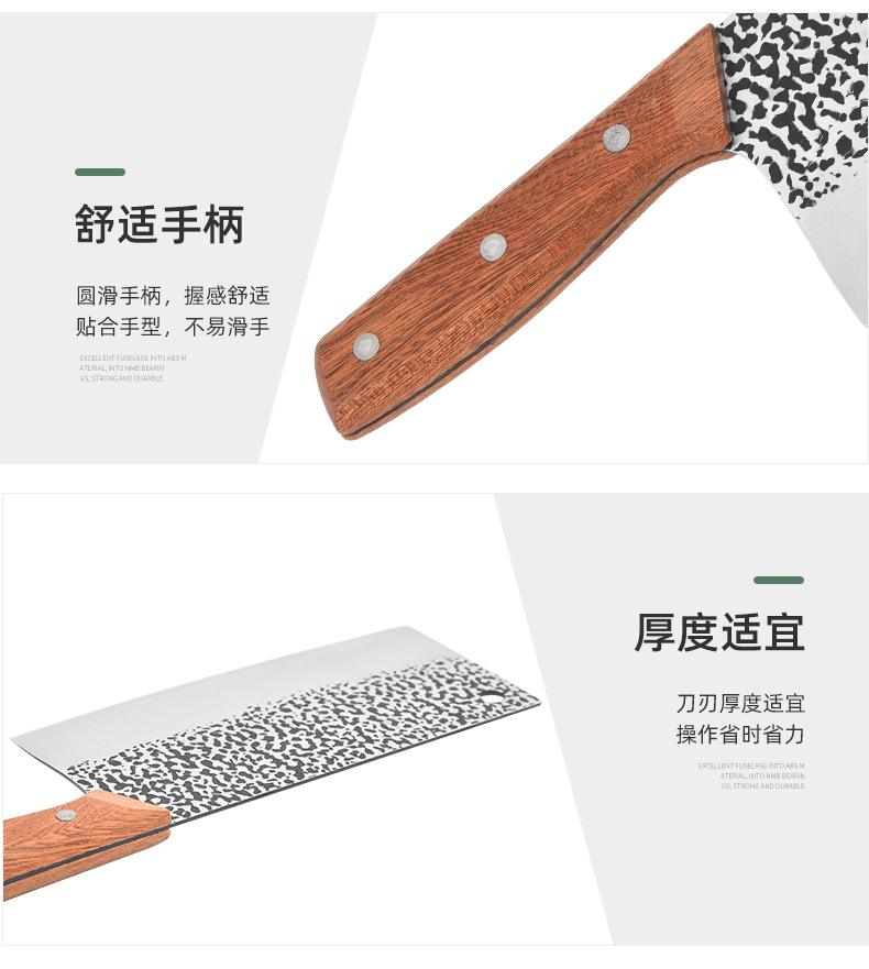 锤纹菜刀三件套_08.jpg