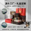 Cajas de Regalo Personalizadas, Cajas de Empaque Personalizadas, Cajas de Regalo para Productos Personalizadas, Cajas de Color Personalizadas, Cajas de Regalo Corporativas Personalizadas, Cajas de Papel Personalizadas con Logo