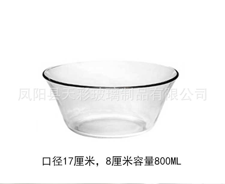 未标题-2-恢复的_04.jpg