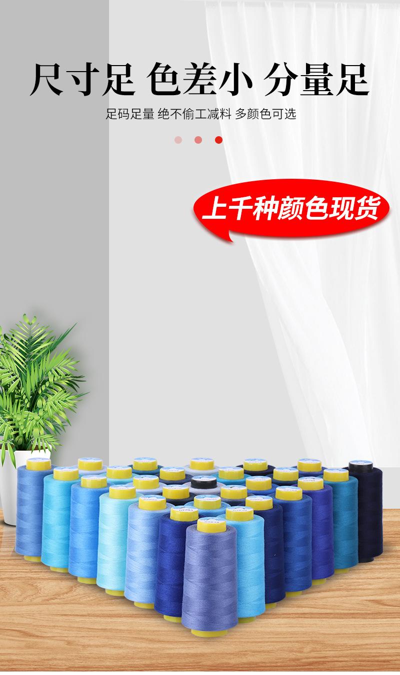 详情_07.jpg