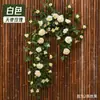 Enredadera de Rosas Artificiales Decoración de Arco de Boda Flor Falsa Enredadera de Rosas Flor de Rosa Famosa en Internet Muro de Flores de Rosas Flor de Rosa de Monet
